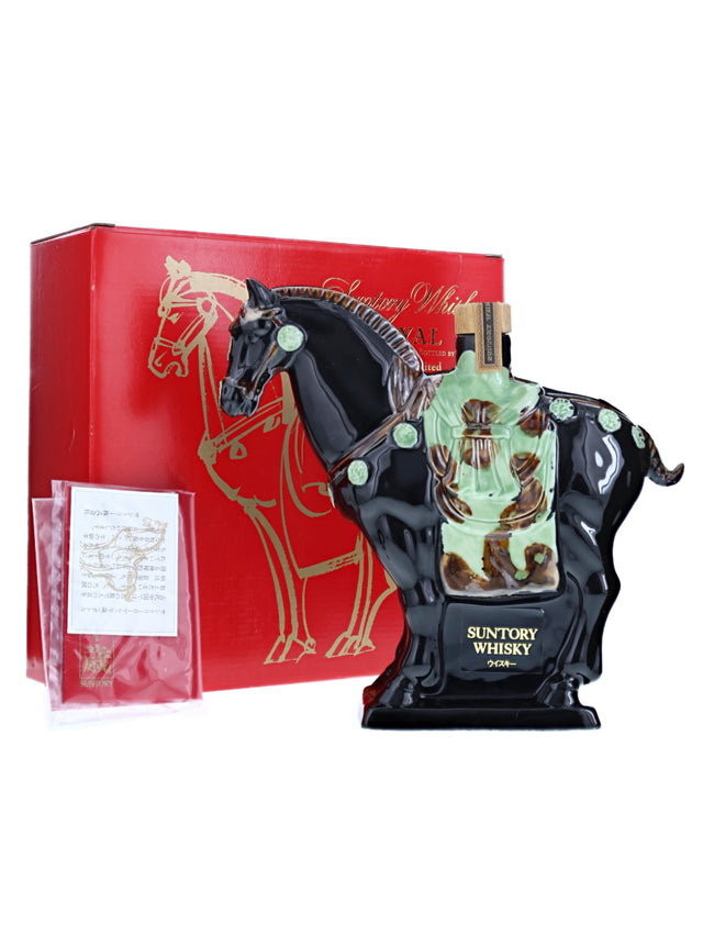 Suntory Royal 1990’s Horse Bottle | 600ML at CaskCartel.com