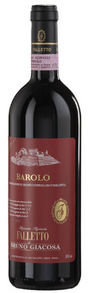 2014 | Bruno Giacosa | Falletto Riserva - Falleto Vigna Le Rocche Barolo (Magnum) at CaskCartel.com