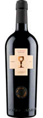 2020 | Schola Sarmenti | Cubardi Primitivo Salento at CaskCartel.com
