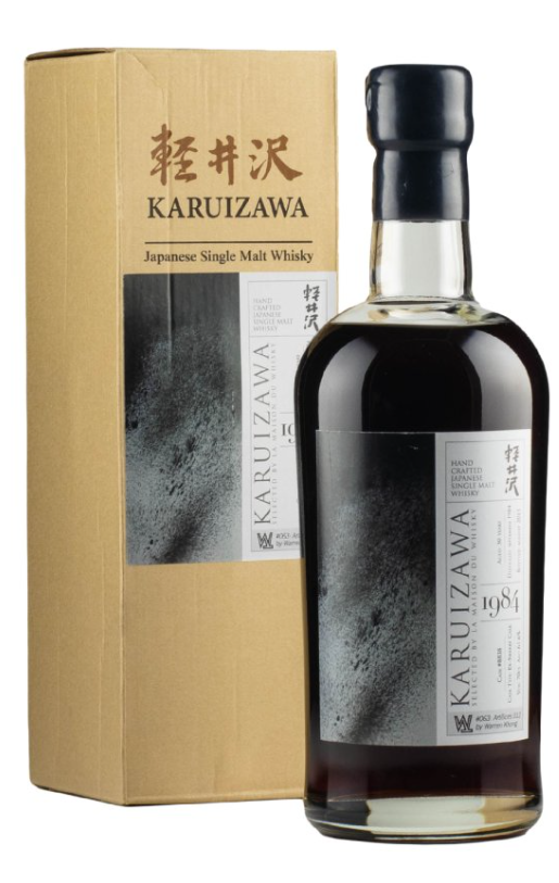 Karuizawa 30 Year Old 1984 Artifice Series Cask #8838 Single Malt Whisky | 700ML
