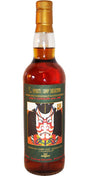 Clynelish 18 Years Sansibar Spirits Shop Exclusive Sherry Cask Scotch Whisky | 700ML at CaskCartel.com