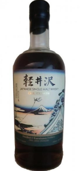 Karuizawa 1999-2000 Cask Strength 2nd Edition 59.5% Single Malt Japanese Whisky | 700ML at CaskCartel.com
