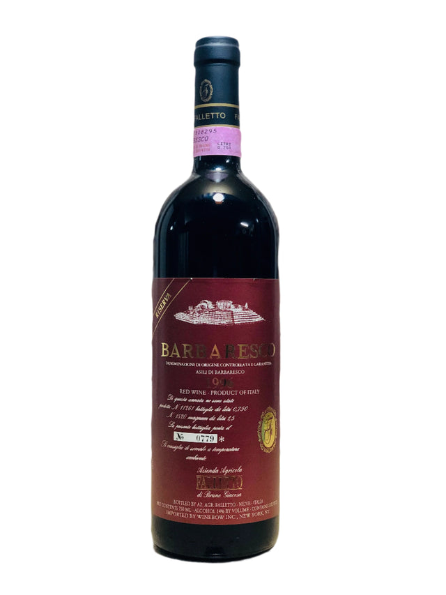 1996 | Bruno Giacosa | Asili Riserva at CaskCartel.com