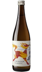 Kirinzan Classic Futsu-shu Sake | 720ML at CaskCartel.com