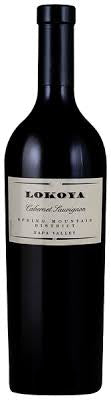 2007 | Lokoya | Spring Mountain District Cabernet Sauvignon at CaskCartel.com