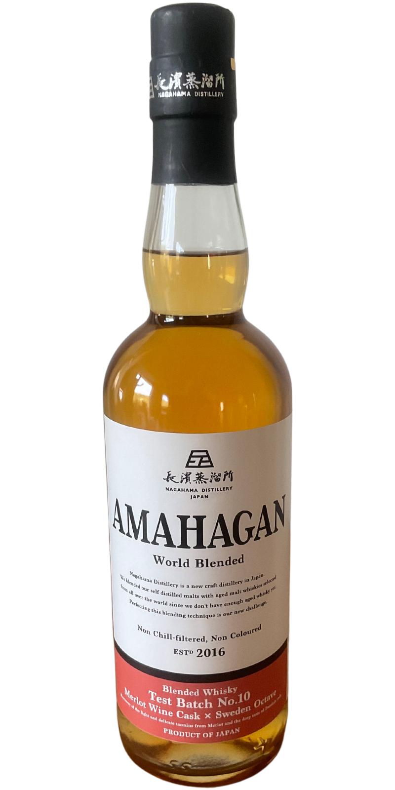 Amahagan World Blended Test Batch No. 10 Blend Whisky | 700ML at CaskCartel.com