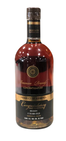 Congratulatory 5 Year Old Brandy at CaskCartel.com