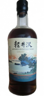Karuizawa 1999-2000 Cask Strength 3rd Edition 60.5% Single Malt Japenese Whisky | 700ML at CaskCartel.com