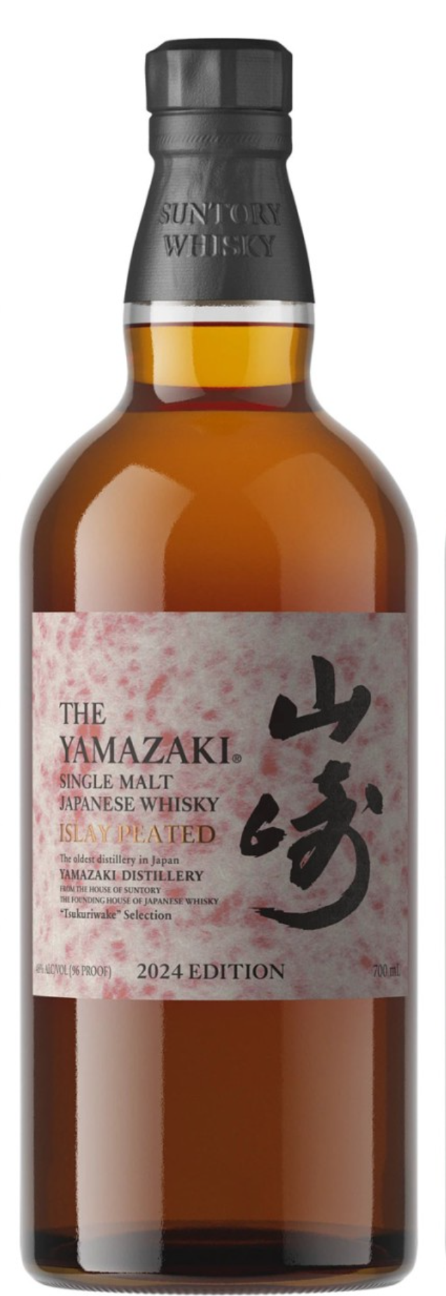 Yamazaki | Islay Peated | Single Malt Japanese Whisky | 2024 Edition | 700ML at CaskCartel.com