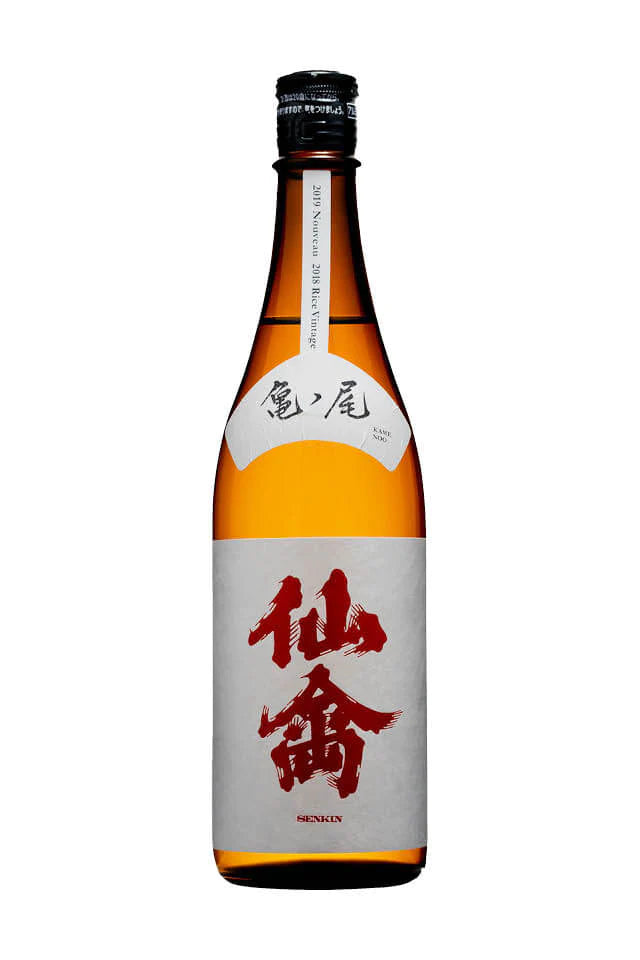 Senkin Junmai Daiginjo Kamenoo | 720ML at CaskCartel.com