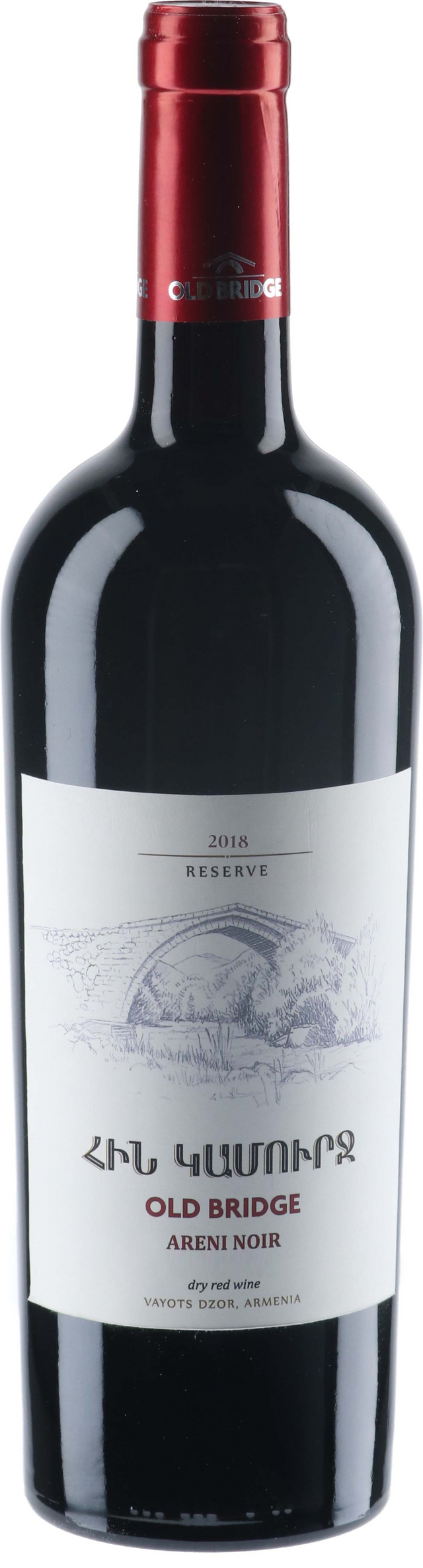 2018 | Old Bridge Winery | Reserve Areni Noir at CaskCartel.com