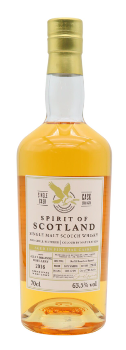 Allt-a-Bhainne Spirit Of Scotland Single Cask #1031759 8 Year Old · 2016 Vintage Single Malt Scotch Whisky | 700ML at CaskCartel.com