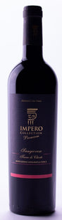 Impero Collection | Sangiovese - NV at CaskCartel.com