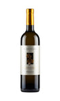 2022 | Argiolas | Is Argiolas Vermentino di Sardegna at CaskCartel.com