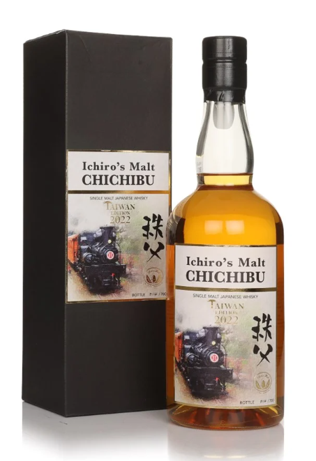 Chichibu Taiwan Edition 2022 Single Malt Japanese Whisky | 700ML at CaskCartel.com