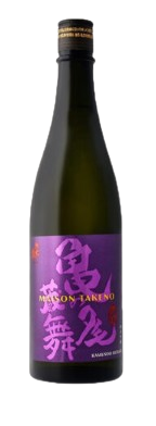 Takeno 2020 Kameno Kurabu | 720ML at CaskCartel.com