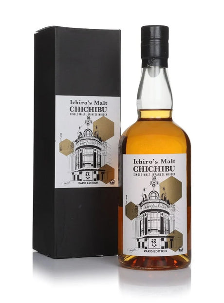 Chichibu Paris Edition 2023 - Bazar de l'Hôtel de Ville Edition Whisky | 700ML at CaskCartel.com