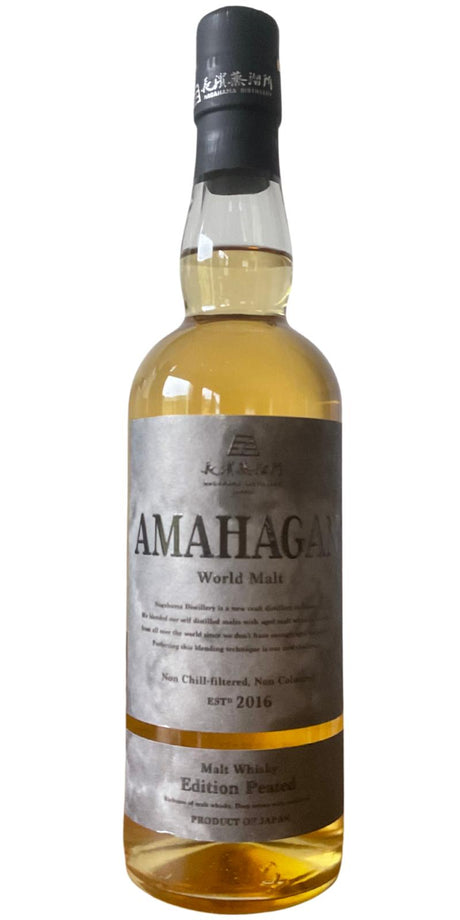 Amahagan World Malt Edition Peated Single Malt Whisky | 700ML at CaskCartel.com