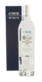 Etter Apple Gravensteiner | 700ML at CaskCartel.com