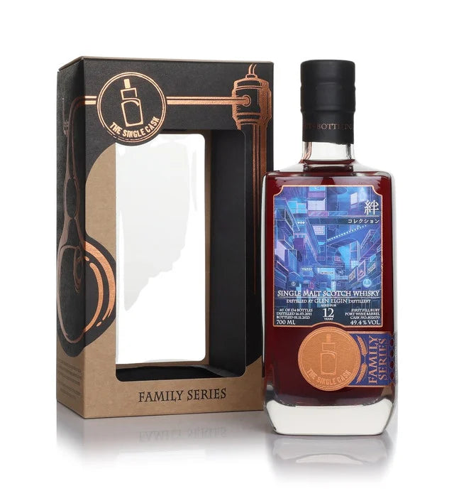 Glen Elgin 12 Year Old 2011 Cask #802070 - The Single Cask Single Malt Scotch Whisky | 700ML at CaskCartel.com