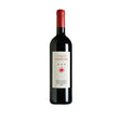 2013 | Castello del Terriccio | Toscana at CaskCartel.com
