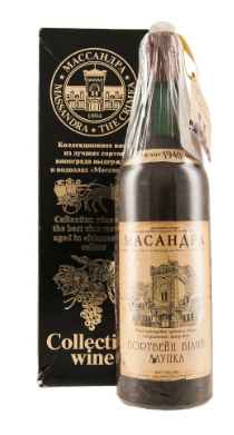 1940 | Massandra | Collection White Port at CaskCartel.com