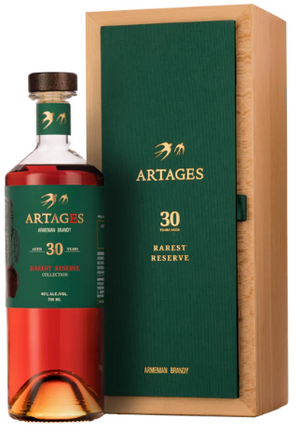 Artages Rarest Reserve 30 Year Old Brandy | 700ML at CaskCartel.com