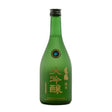 Yonetsuru Daiginjo Sake Junmai Japan | 500ML at CaskCartel.com
