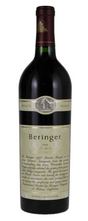 1994 | Beringer | Cabernet Sauvignon Private Reserve at CaskCartel.com
