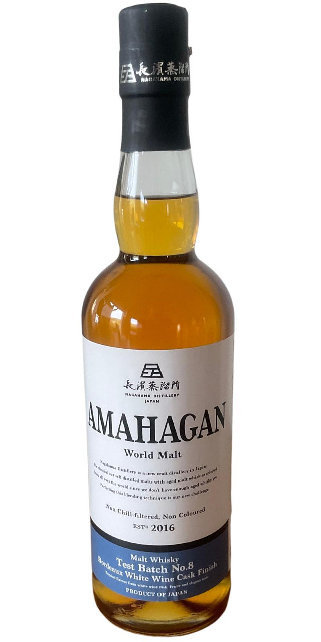 Amahagan World Malt Test Batch No.8 Single Malt Whisky | 700ML at CaskCartel.com