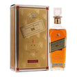Johnnie Walker Taiwanese Export 21 Year Old Reserve Blended Scotch Whisky at CaskCartel.com