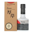 Akkeshi Lightly-Peated Single Malt Japanese Whisky | 200ML at CaskCartel.com