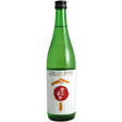 Yuki No Bosha Limited Release Junmai Ginjo Sake | 720ML at CaskCartel.com