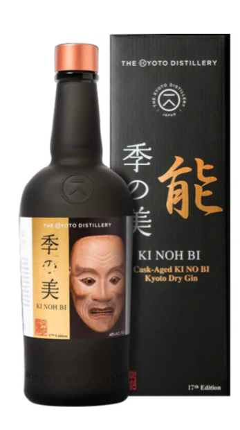 The Kyoto Distillery KI NOH BI 17th Edition Noh Mask Yorimasa Gin