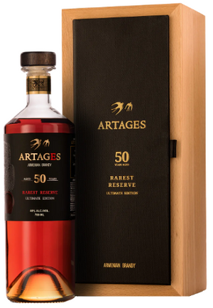 Artages 50 Year Old Rarest Reserve Ultimate Edition Brandy | 700ML at CaskCartel.com