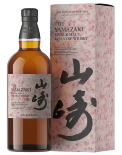 Yamazaki Islay Peated Malt Tsukuriwake Edition Single Malt Japanese Whisky | 700ML at CaskCartel.com