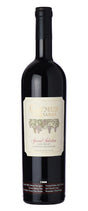 1988 | Caymus Vineyards | Special Selection Cabernet Sauvignon at CaskCartel.com