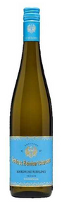 2021 | Schloss Reinhartshausen | Riesling Trocken at CaskCartel.com
