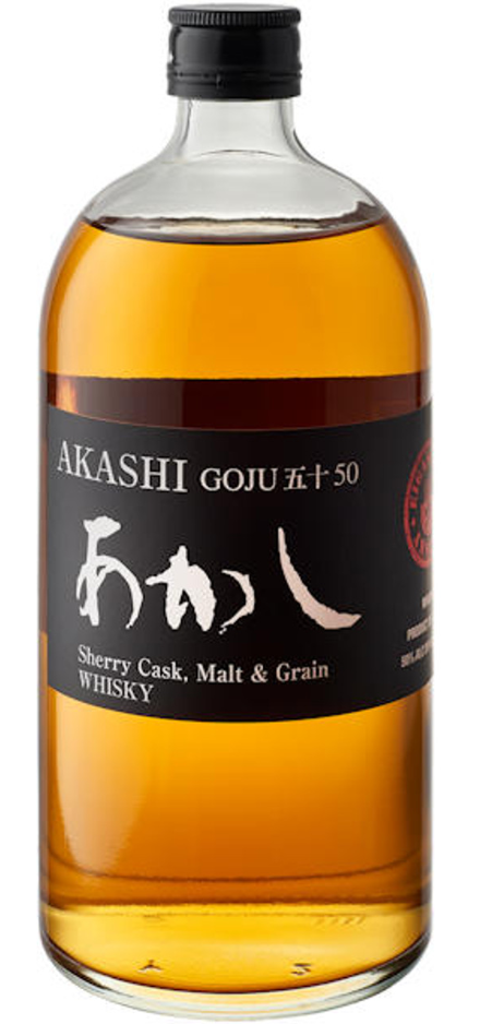 Eigashima Shuzo Akashi Goju 50 Sherry Cask White Oak Blended Whisky at CaskCartel.com