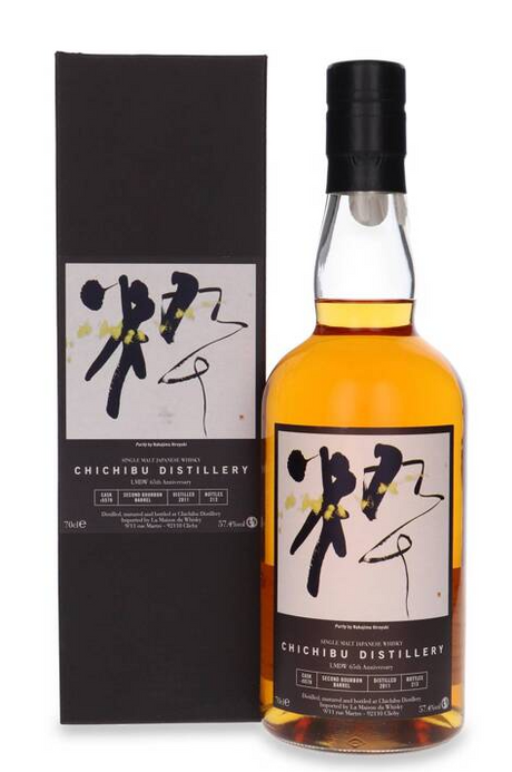 Ichiro’s Distillery LMDW 60th Anniversary Cask #5578 Single Malt Japanese Whisky | 700ML at CaskCartel.com