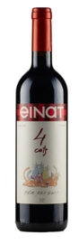2019 | Einat | 4 Cats at CaskCartel.com