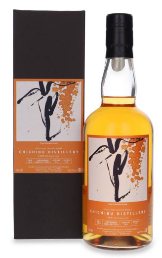 Ichiro’s Distillery LMDW 60th Anniversary Cask #3814 Single Malt Japanese Whisky | 700ML at CaskCartel.com