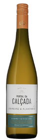 2023 | Adega do Salvador | Portal da Calcada Reserva at CaskCartel.com