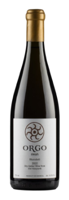 2022 | Orgo | Rkatsiteli at CaskCartel.com