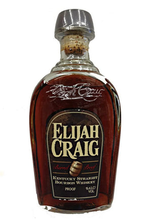 Elijah Craig Barrel Proof Kentucky Straight Bourbon Whiskey Batch 2 at CaskCartel.com