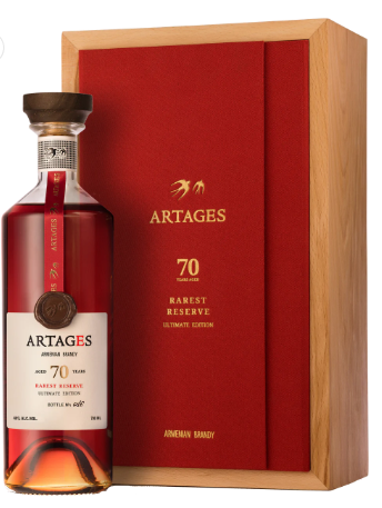 Artages 70 Year Old Rarest Reserve Ultimate Edition Brandy | 700ML at CaskCartel.com