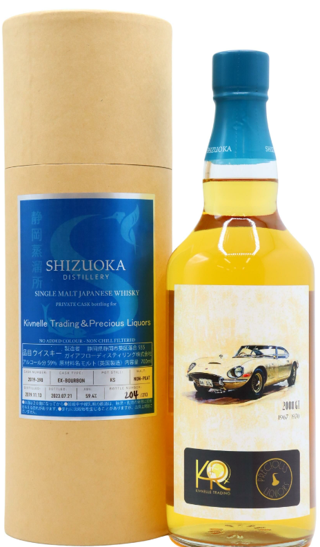 Shizuoka 4 Year Old 2019 Automotive Icons Series #1 Toyota 2000GT Single Malt Whisky | 700ML