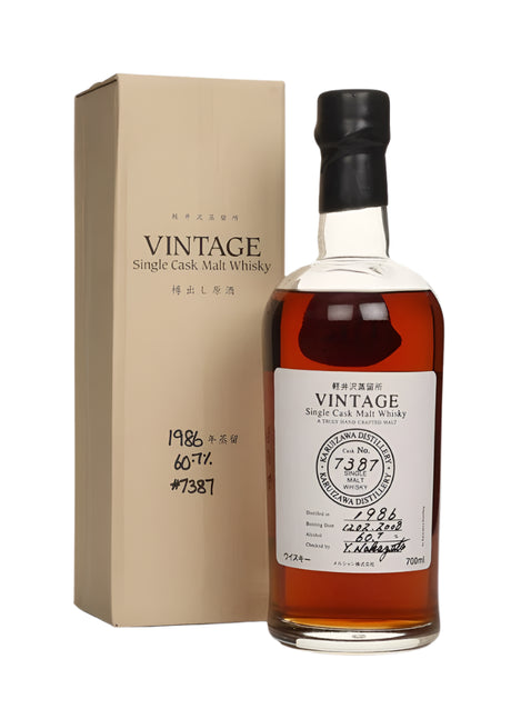 Karuizawa 1986 (Bottled 2008) (Cask #7387) Single Cask Malt Whisky | 700ML at CaskCartel.com