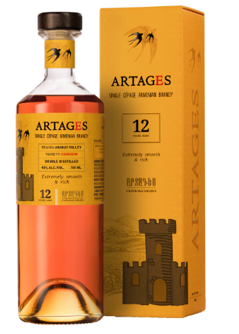 Artages 12 Year Old Single Cepage Brandy | 700ML at CaskCartel.com