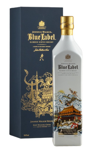 Johnnie Walker Blue Label Keep Walking China Edition Blended Scotch Whisky | 700ML at CaskCartel.com